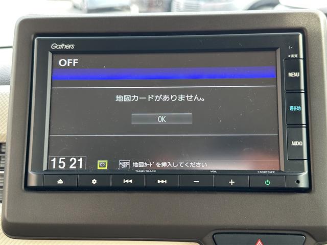 Ｎ－ＢＯＸ Ｌ　ドライブレコーダー　ＥＴＣ　バックカメラ　両側スライド・片側電動　クリアランスソナー　オートクルーズコントロール　レーンアシスト　衝突被害軽減システム　オートライト　スマートキー　アイドリングストップ（8枚目）