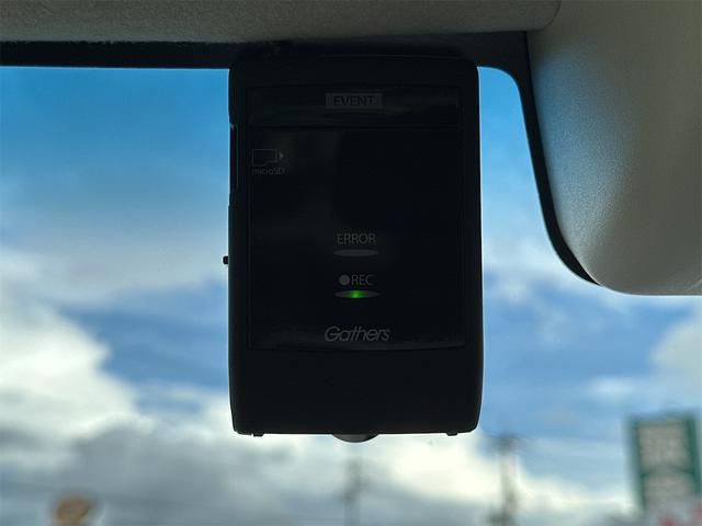 Ｎ－ＢＯＸ Ｌ　ドライブレコーダー　ＥＴＣ　バックカメラ　両側スライド・片側電動　クリアランスソナー　オートクルーズコントロール　レーンアシスト　衝突被害軽減システム　オートライト　スマートキー　アイドリングストップ（11枚目）