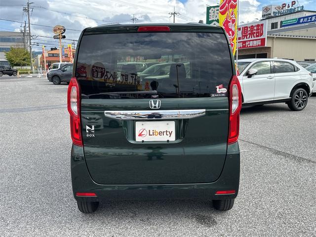 Ｎ－ＢＯＸ Ｌ　ドライブレコーダー　ＥＴＣ　バックカメラ　両側スライド・片側電動　クリアランスソナー　オートクルーズコントロール　レーンアシスト　衝突被害軽減システム　オートライト　スマートキー　アイドリングストップ（19枚目）