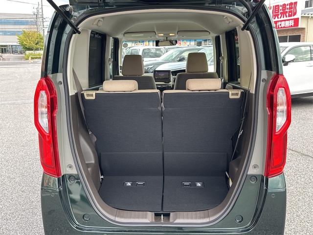 Ｎ－ＢＯＸ Ｌ　ドライブレコーダー　ＥＴＣ　バックカメラ　両側スライド・片側電動　クリアランスソナー　オートクルーズコントロール　レーンアシスト　衝突被害軽減システム　オートライト　スマートキー　アイドリングストップ（21枚目）