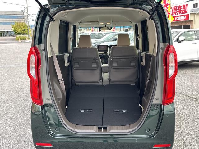 Ｎ－ＢＯＸ Ｌ　ドライブレコーダー　ＥＴＣ　バックカメラ　両側スライド・片側電動　クリアランスソナー　オートクルーズコントロール　レーンアシスト　衝突被害軽減システム　オートライト　スマートキー　アイドリングストップ（28枚目）