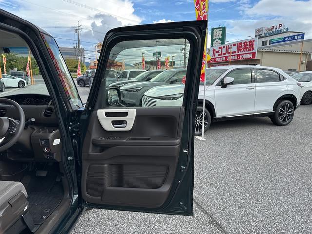 Ｎ－ＢＯＸ Ｌ　ドライブレコーダー　ＥＴＣ　バックカメラ　両側スライド・片側電動　クリアランスソナー　オートクルーズコントロール　レーンアシスト　衝突被害軽減システム　オートライト　スマートキー　アイドリングストップ（34枚目）