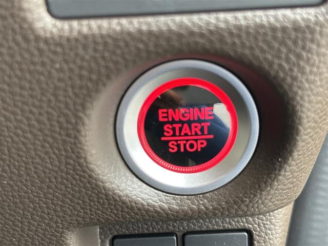 Ｎ－ＢＯＸ Ｌ　ドライブレコーダー　ＥＴＣ　バックカメラ　両側スライド・片側電動　クリアランスソナー　オートクルーズコントロール　レーンアシスト　衝突被害軽減システム　オートライト　スマートキー　アイドリングストップ（36枚目）