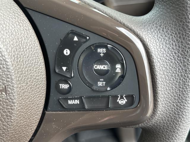 Ｎ－ＢＯＸ Ｌ　ドライブレコーダー　ＥＴＣ　バックカメラ　両側スライド・片側電動　クリアランスソナー　オートクルーズコントロール　レーンアシスト　衝突被害軽減システム　オートライト　スマートキー　アイドリングストップ（38枚目）