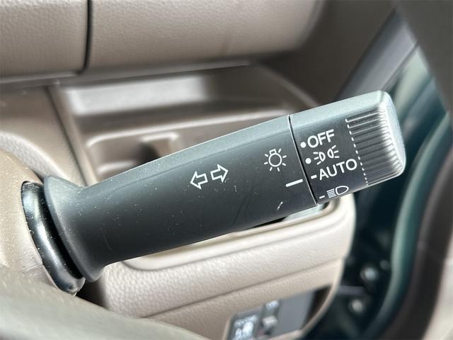 Ｎ－ＢＯＸ Ｌ　ドライブレコーダー　ＥＴＣ　バックカメラ　両側スライド・片側電動　クリアランスソナー　オートクルーズコントロール　レーンアシスト　衝突被害軽減システム　オートライト　スマートキー　アイドリングストップ（41枚目）