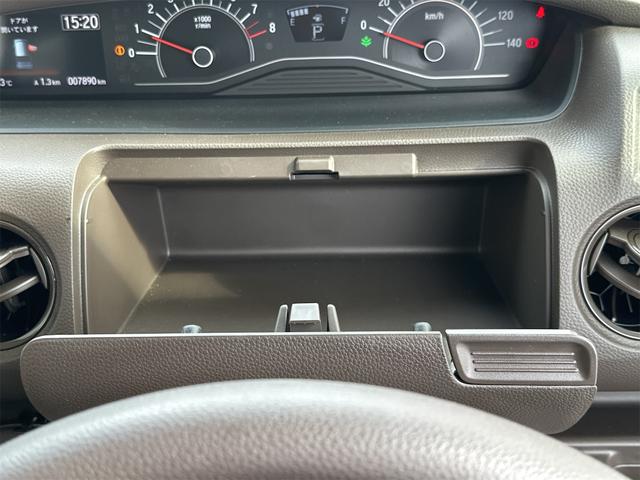 Ｎ－ＢＯＸ Ｌ　ドライブレコーダー　ＥＴＣ　バックカメラ　両側スライド・片側電動　クリアランスソナー　オートクルーズコントロール　レーンアシスト　衝突被害軽減システム　オートライト　スマートキー　アイドリングストップ（43枚目）