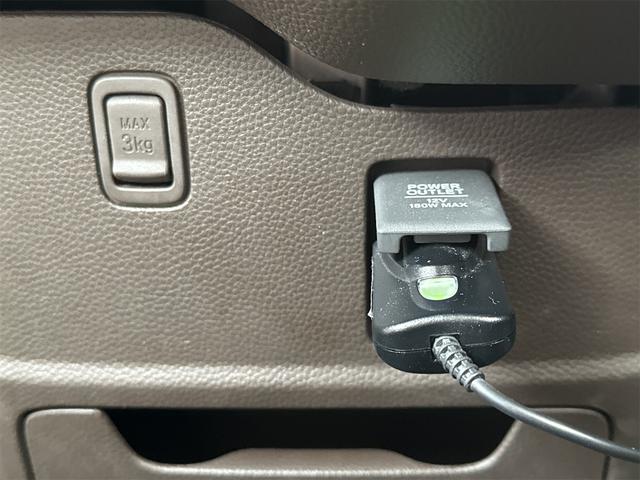 Ｎ－ＢＯＸ Ｌ　ドライブレコーダー　ＥＴＣ　バックカメラ　両側スライド・片側電動　クリアランスソナー　オートクルーズコントロール　レーンアシスト　衝突被害軽減システム　オートライト　スマートキー　アイドリングストップ（47枚目）