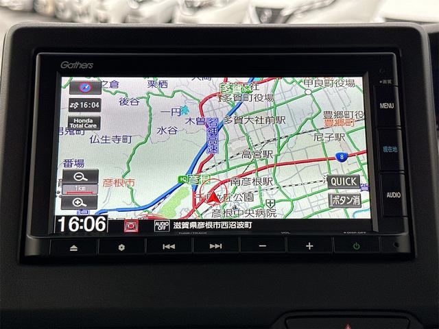 Ｎ－ＢＯＸカスタム Ｌ　ＨｏｎｄａＳＥＮＳＩＮＧ　純正ナビ　Ｂｌｕｅｔｏｏｔｈ対応　Ｂカメラ　電子パーキング　アダプティブクルーズコントロール　ＬＥＤヘッドライト　フォグライト　スマートキー　アイドリングストップ（7枚目）