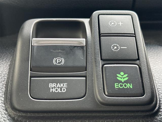 Ｎ－ＢＯＸカスタム Ｌ　ＨｏｎｄａＳＥＮＳＩＮＧ　純正ナビ　Ｂｌｕｅｔｏｏｔｈ対応　Ｂカメラ　電子パーキング　アダプティブクルーズコントロール　ＬＥＤヘッドライト　フォグライト　スマートキー　アイドリングストップ（43枚目）