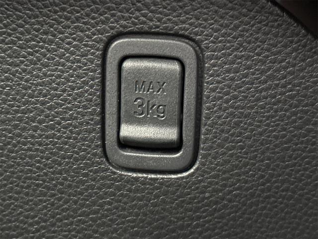Ｎ－ＢＯＸカスタム Ｌ　ＨｏｎｄａＳＥＮＳＩＮＧ　純正ナビ　Ｂｌｕｅｔｏｏｔｈ対応　Ｂカメラ　電子パーキング　アダプティブクルーズコントロール　ＬＥＤヘッドライト　フォグライト　スマートキー　アイドリングストップ（45枚目）