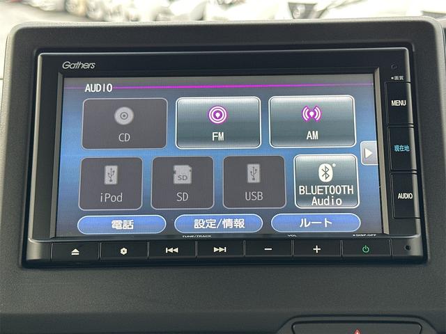 Ｎ－ＢＯＸカスタム Ｌ　ＨｏｎｄａＳＥＮＳＩＮＧ　純正ナビ　Ｂｌｕｅｔｏｏｔｈ対応　Ｂカメラ　電子パーキング　アダプティブクルーズコントロール　ＬＥＤヘッドライト　フォグライト　スマートキー　アイドリングストップ（47枚目）