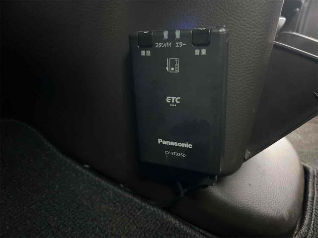 Ｎ－ＢＯＸ Ｌ　ＨｏｎｄａＳＥＮＳＩＮＧ　社外ナビ　ＴＶ　Ｂｌｕｅｔｏｏｔｈ対応　Ｂカメラ　アダプティブクルーズコントロール　ＬＥＤヘッドライト　スマートキー　アイドリングストップ　左パワースライドドア（14枚目）