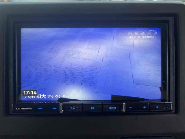 Ｎ－ＢＯＸ Ｌ　ＨｏｎｄａＳＥＮＳＩＮＧ　社外ナビ　ＴＶ　Ｂｌｕｅｔｏｏｔｈ対応　Ｂカメラ　アダプティブクルーズコントロール　ＬＥＤヘッドライト　スマートキー　アイドリングストップ　左パワースライドドア（49枚目）