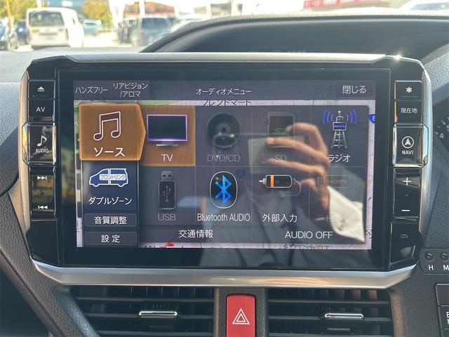ヴォクシー ＺＳ　煌ＩＩＩ　ＥＴＣ　ＢＩＧＸ１１インチナビ　フリップダウンモニター　ＴＶ　クリアランスソナー　オートクルーズコントロール　レーンアシスト　衝突被害軽減システム　両側電動スライドドア　オートマチックハイビーム（8枚目）