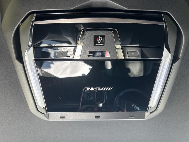 ヴォクシー ＺＳ　煌ＩＩＩ　ＥＴＣ　ＢＩＧＸ１１インチナビ　フリップダウンモニター　ＴＶ　クリアランスソナー　オートクルーズコントロール　レーンアシスト　衝突被害軽減システム　両側電動スライドドア　オートマチックハイビーム（40枚目）