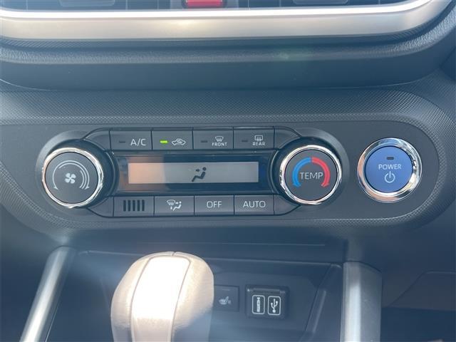ライズ ＨＹＢＲＩＤ　Ｚ　登録済未使用車　禁煙車　衝突軽減Ｂ　純正９インチディスプレイ　Ｂｌｕｅｔｏｏｔｈ対応　Ｂカメラ　アダプティブクルーズコントロール　電子パーキング　ＬＥＤヘッドライト　スマートキー　純正アルミホイール（9枚目）