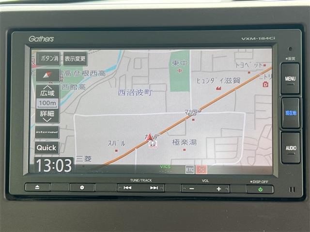 Ｎ－ＢＯＸ Ｇ・ＥＸホンダセンシング　衝突軽減Ｂ　純正ナビ　Ｂｌｕｅｔｏｏｔｈ対応　Ｂカメラ　ビルドインＥＴＣ　アダプティブクルーズコントロール　左パワースライドドア　スマートキー　プッシュスタート　アイドリングストップ（7枚目）