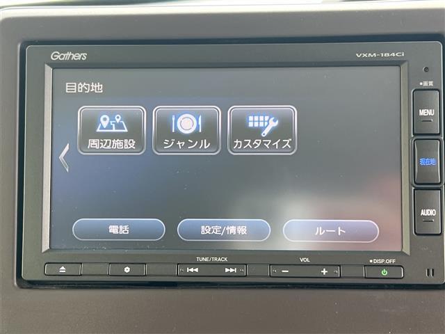 Ｎ－ＢＯＸ Ｇ・ＥＸホンダセンシング　衝突軽減Ｂ　純正ナビ　Ｂｌｕｅｔｏｏｔｈ対応　Ｂカメラ　ビルドインＥＴＣ　アダプティブクルーズコントロール　左パワースライドドア　スマートキー　プッシュスタート　アイドリングストップ（26枚目）