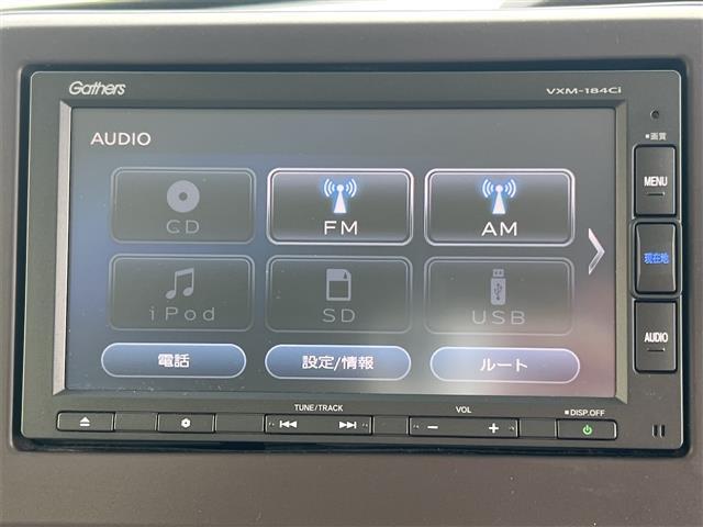 Ｎ－ＢＯＸ Ｇ・ＥＸホンダセンシング　衝突軽減Ｂ　純正ナビ　Ｂｌｕｅｔｏｏｔｈ対応　Ｂカメラ　ビルドインＥＴＣ　アダプティブクルーズコントロール　左パワースライドドア　スマートキー　プッシュスタート　アイドリングストップ（49枚目）