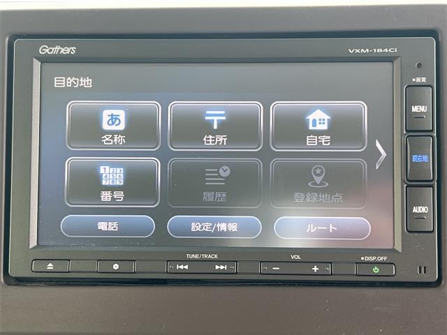 Ｎ－ＢＯＸ Ｇ・ＥＸホンダセンシング　衝突軽減Ｂ　純正ナビ　Ｂｌｕｅｔｏｏｔｈ対応　Ｂカメラ　ビルドインＥＴＣ　アダプティブクルーズコントロール　左パワースライドドア　スマートキー　プッシュスタート　アイドリングストップ（52枚目）