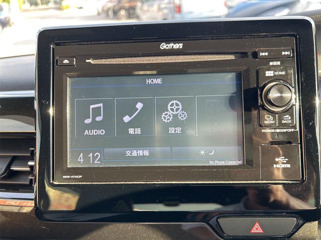 Ｎ－ＢＯＸカスタム Ｇ・Ｌホンダセンシング　ＥＴＣ　両側スライド・片側電動　レーンアシスト　衝突被害軽減システム　オートライト　スマートキー　アイドリングストップ　電動格納ミラー　ＣＶＴ　ＥＳＣ　ＣＤ　ＵＳＢ　アルミホイール　エアコン（6枚目）