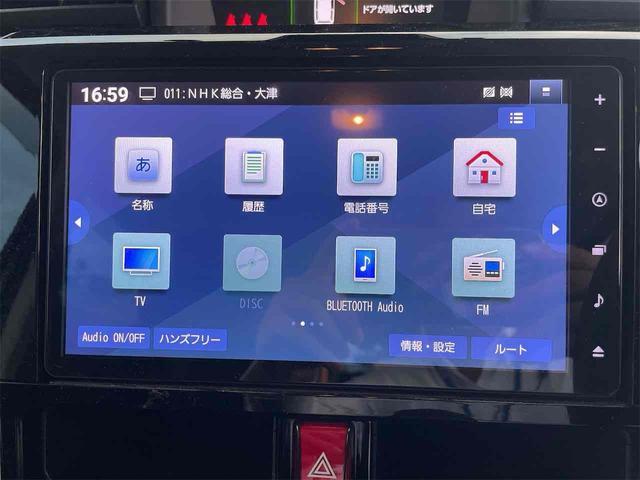 ルーミー カスタムＧ　ドライブレコーダー　バックカメラ　サイドカメラ　ナビ　ＴＶ　両側電動スライドドア　クリアランスソナー　オートクルーズコントロール　衝突被害軽減システム　アルミホイール　ＬＥＤヘッドランプ　スマートキー（49枚目）