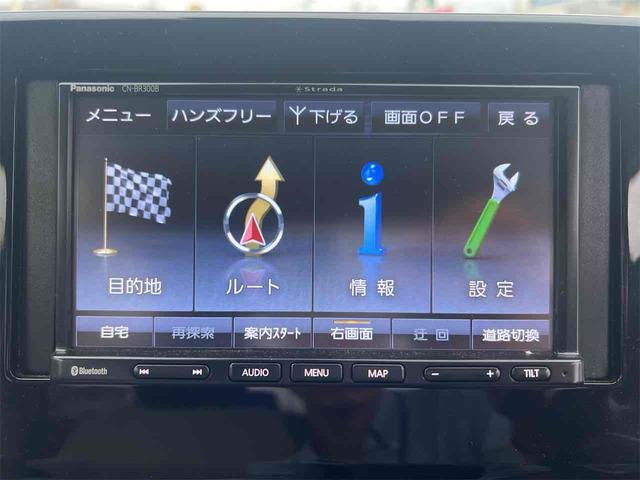 ｅＫワゴン Ｍ　ＥＴＣ　バックカメラ　ナビ　クリアランスソナー　オートライト　キーレスエントリー　アイドリングストップ　電動格納ミラー　シートヒーター　ベンチシート　ＣＶＴ　ＣＤ　ミュージックプレイヤー接続可（7枚目）