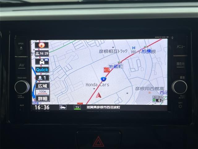 デイズルークス ハイウェイスター　Ｇターボ　衝突軽減Ｂ　純正ナビ　ＴＶ　Ｂｌｕｅｔｏｏｔｈ対応　両側自動ドア　クルーズコントロール　ＨＩＤヘッドライト　フォグライト　スマートキー　プッシュスタート　アイドリングストップ　革巻きステアリング（7枚目）