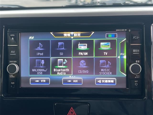 デイズルークス ハイウェイスター　Ｇターボ　衝突軽減Ｂ　純正ナビ　ＴＶ　Ｂｌｕｅｔｏｏｔｈ対応　両側自動ドア　クルーズコントロール　ＨＩＤヘッドライト　フォグライト　スマートキー　プッシュスタート　アイドリングストップ　革巻きステアリング（9枚目）