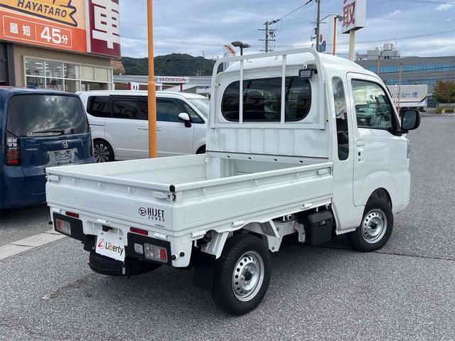 DAIHATSU HIJET TRUCK JUMBO EXTRA