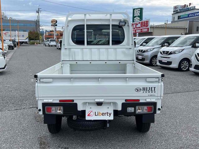 DAIHATSU HIJET TRUCK JUMBO EXTRA