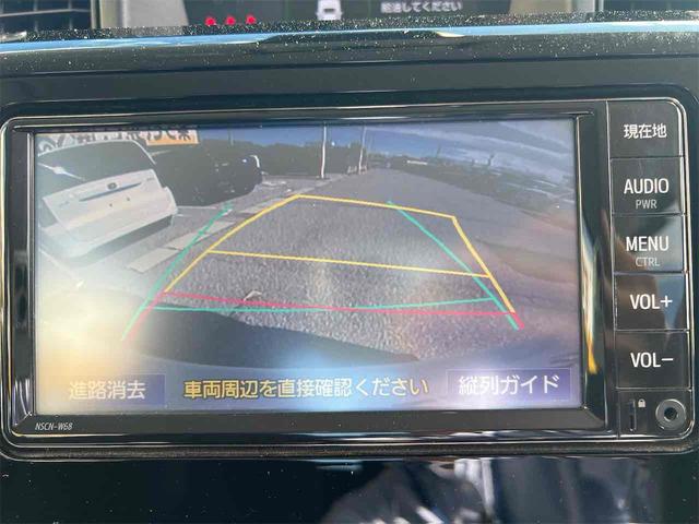 ルーミー カスタムG バックカメラ ナビ TV 両側電動スライドドア クリアランスソナー オートクルーズコントロール 衝突被害軽減システム アルミホイール オートライト LEDヘッドランプ スマートキー(7枚目)