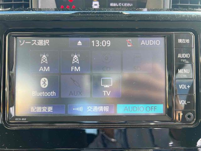 ルーミー カスタムG バックカメラ ナビ TV 両側電動スライドドア クリアランスソナー オートクルーズコントロール 衝突被害軽減システム アルミホイール オートライト LEDヘッドランプ スマートキー(9枚目)