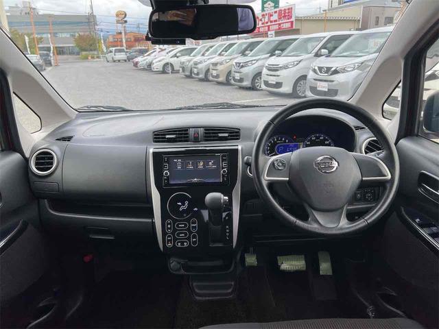 デイズ ハイウェイスター G ETC 全周囲カメラ ナビ TV 衝突被害軽減システム オートマチックハイビーム スマートキー アイドリングストップ 電動格納ミラー ベンチシート CVT ESC CD DVD再生(5枚目)