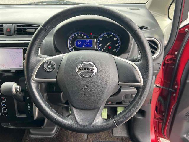 デイズ ハイウェイスター G ETC 全周囲カメラ ナビ TV 衝突被害軽減システム オートマチックハイビーム スマートキー アイドリングストップ 電動格納ミラー ベンチシート CVT ESC CD DVD再生(6枚目)