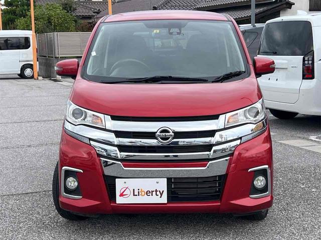 デイズ ハイウェイスター G ETC 全周囲カメラ ナビ TV 衝突被害軽減システム オートマチックハイビーム スマートキー アイドリングストップ 電動格納ミラー ベンチシート CVT ESC CD DVD再生(15枚目)