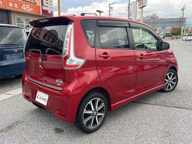 デイズ ハイウェイスター G ETC 全周囲カメラ ナビ TV 衝突被害軽減システム オートマチックハイビーム スマートキー アイドリングストップ 電動格納ミラー ベンチシート CVT ESC CD DVD再生(18枚目)