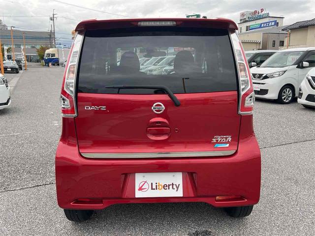 デイズ ハイウェイスター G ETC 全周囲カメラ ナビ TV 衝突被害軽減システム オートマチックハイビーム スマートキー アイドリングストップ 電動格納ミラー ベンチシート CVT ESC CD DVD再生(19枚目)