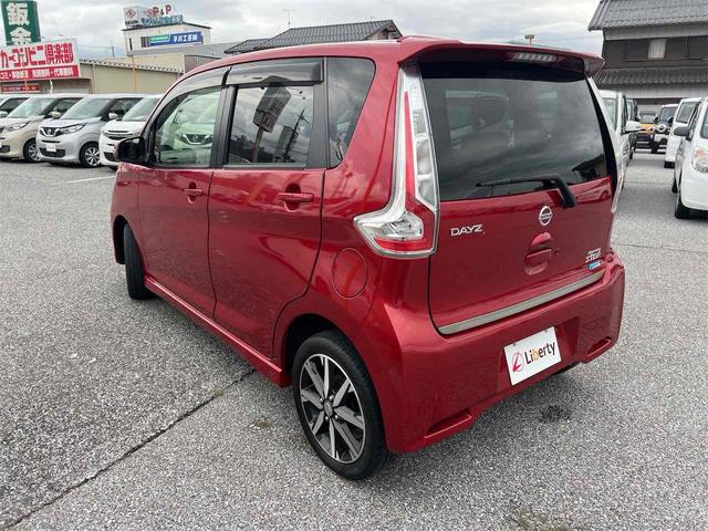 デイズ ハイウェイスター G ETC 全周囲カメラ ナビ TV 衝突被害軽減システム オートマチックハイビーム スマートキー アイドリングストップ 電動格納ミラー ベンチシート CVT ESC CD DVD再生(20枚目)