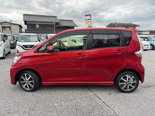 デイズ ハイウェイスター G ETC 全周囲カメラ ナビ TV 衝突被害軽減システム オートマチックハイビーム スマートキー アイドリングストップ 電動格納ミラー ベンチシート CVT ESC CD DVD再生(21枚目)