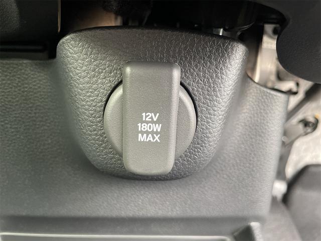 Ｎ－ＢＯＸカスタム ベースグレード　バックカメラ　両側スライド・片側電動　クリアランスソナー　オートクルーズコントロール　レーンアシスト　スマートキー　アイドリングストップ　電動格納ミラー　シートヒーター　ＣＶＴ　ＥＳＣ（47枚目）