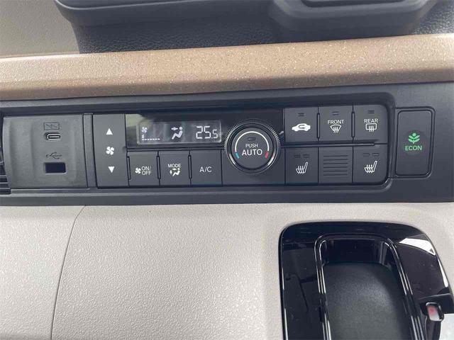 N-BOX ベースグレード バックカメラ 両側スライド・片側電動 オートクルーズコントロール スマートキー アイドリングストップ 電動格納ミラー シートヒーター ベンチシート CVT ABS ESC チップアップシート エアコン(9枚目)