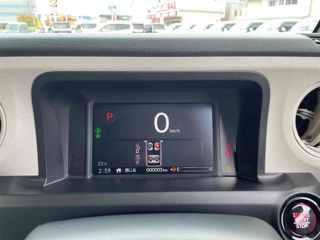 N-BOX ベースグレード バックカメラ 両側スライド・片側電動 オートクルーズコントロール スマートキー アイドリングストップ 電動格納ミラー シートヒーター ベンチシート CVT ABS ESC チップアップシート エアコン(45枚目)