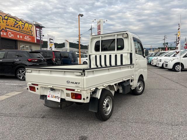 DAIHATSU HIJET TRUCK EXTRA SA III T
