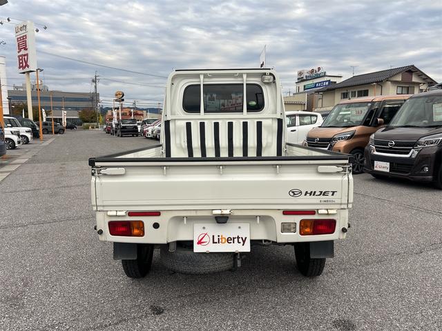 DAIHATSU HIJET TRUCK EXTRA SA III T