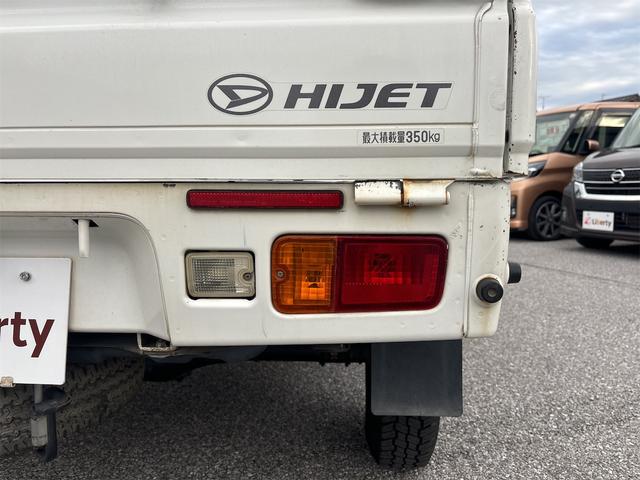 DAIHATSU HIJET TRUCK EXTRA SA III T