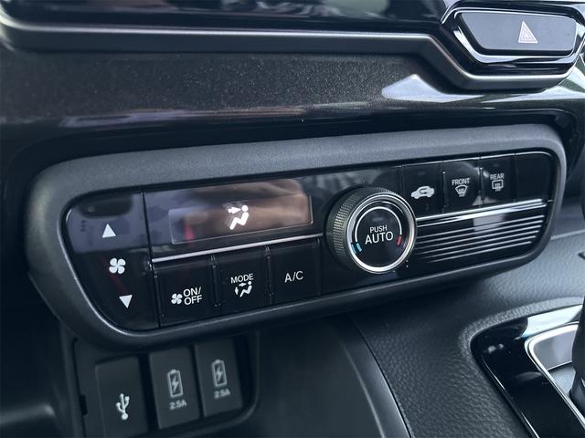 Ｎ－ＢＯＸカスタム Ｇ・Ｌホンダセンシング　ＥＴＣ　バックカメラ　両側スライド・片側電動　ナビ　ＴＶ　クリアランスソナー　オートクルーズコントロール　レーンアシスト　衝突被害軽減システム　オートライト　スマートキー（10枚目）
