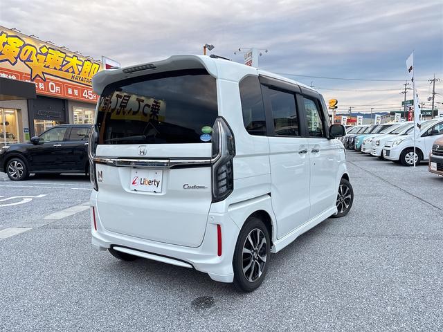 Ｎ－ＢＯＸカスタム Ｇ・Ｌホンダセンシング　ＥＴＣ　バックカメラ　両側スライド・片側電動　ナビ　ＴＶ　クリアランスソナー　オートクルーズコントロール　レーンアシスト　衝突被害軽減システム　オートライト　スマートキー（21枚目）