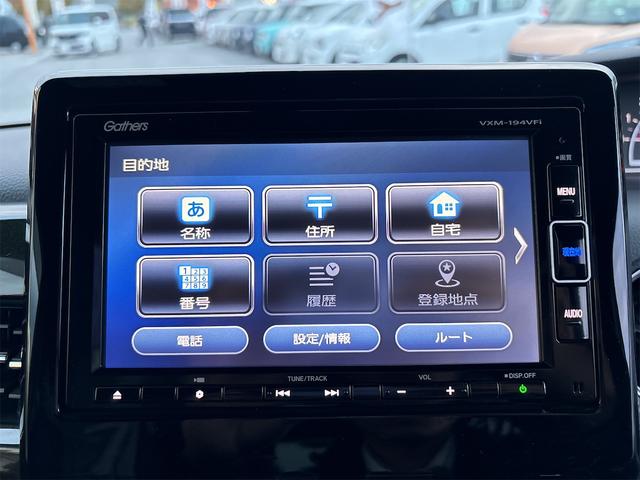 Ｎ－ＢＯＸカスタム Ｇ・Ｌホンダセンシング　ＥＴＣ　バックカメラ　両側スライド・片側電動　ナビ　ＴＶ　クリアランスソナー　オートクルーズコントロール　レーンアシスト　衝突被害軽減システム　オートライト　スマートキー（45枚目）