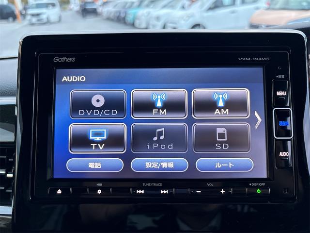 Ｎ－ＢＯＸカスタム Ｇ・Ｌホンダセンシング　ＥＴＣ　バックカメラ　両側スライド・片側電動　ナビ　ＴＶ　クリアランスソナー　オートクルーズコントロール　レーンアシスト　衝突被害軽減システム　オートライト　スマートキー（46枚目）